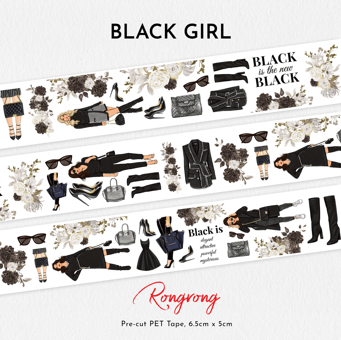 Black Gril PET Tape