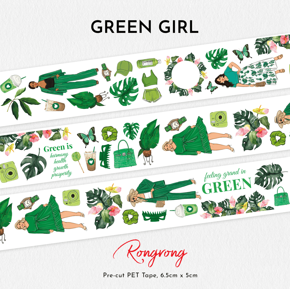 Green Girl PET Tape