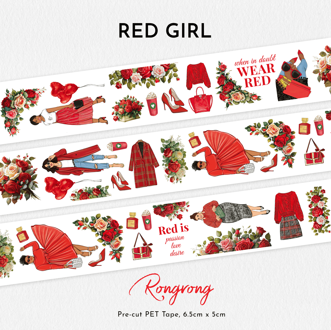 Red Girl PET Tape