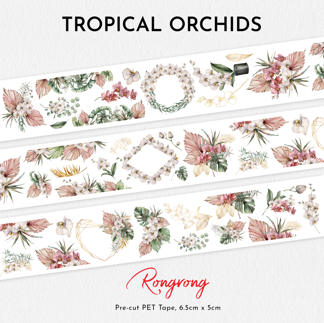 Shop rongrong Tropical Orchids PET Tape