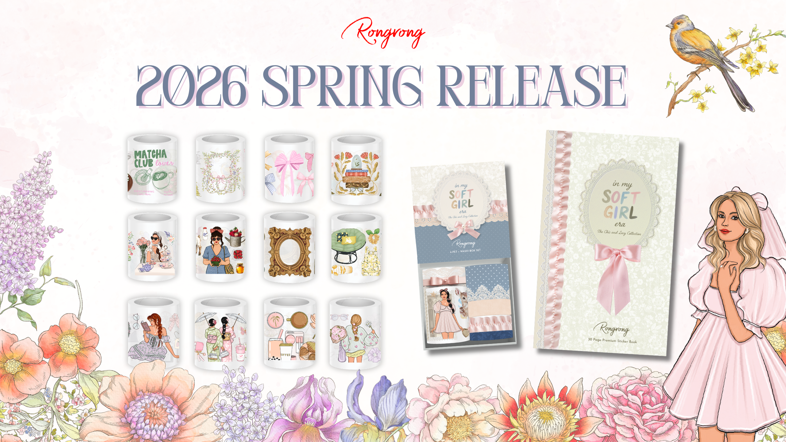 Spring Release 2026