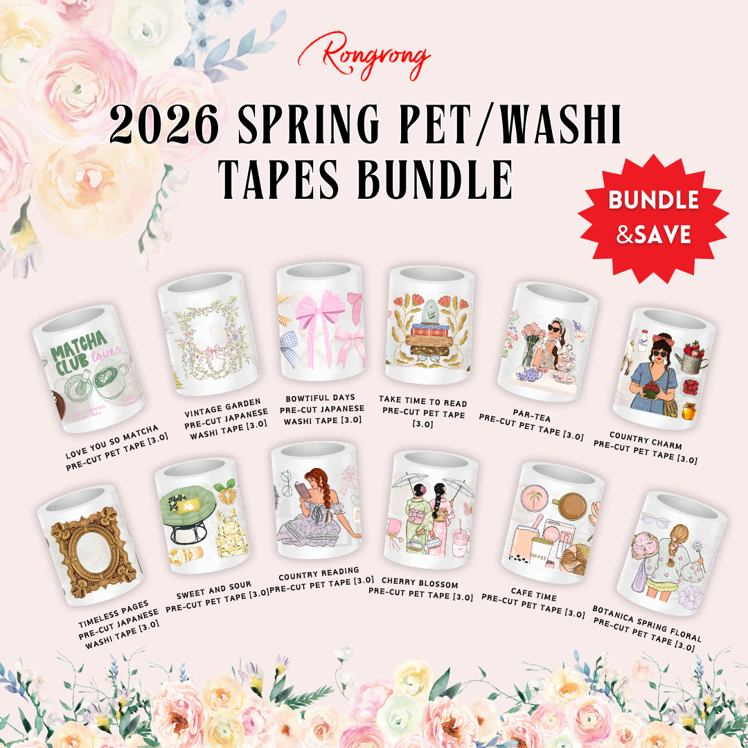 2026 Spring PET/washi Tapes Bundle