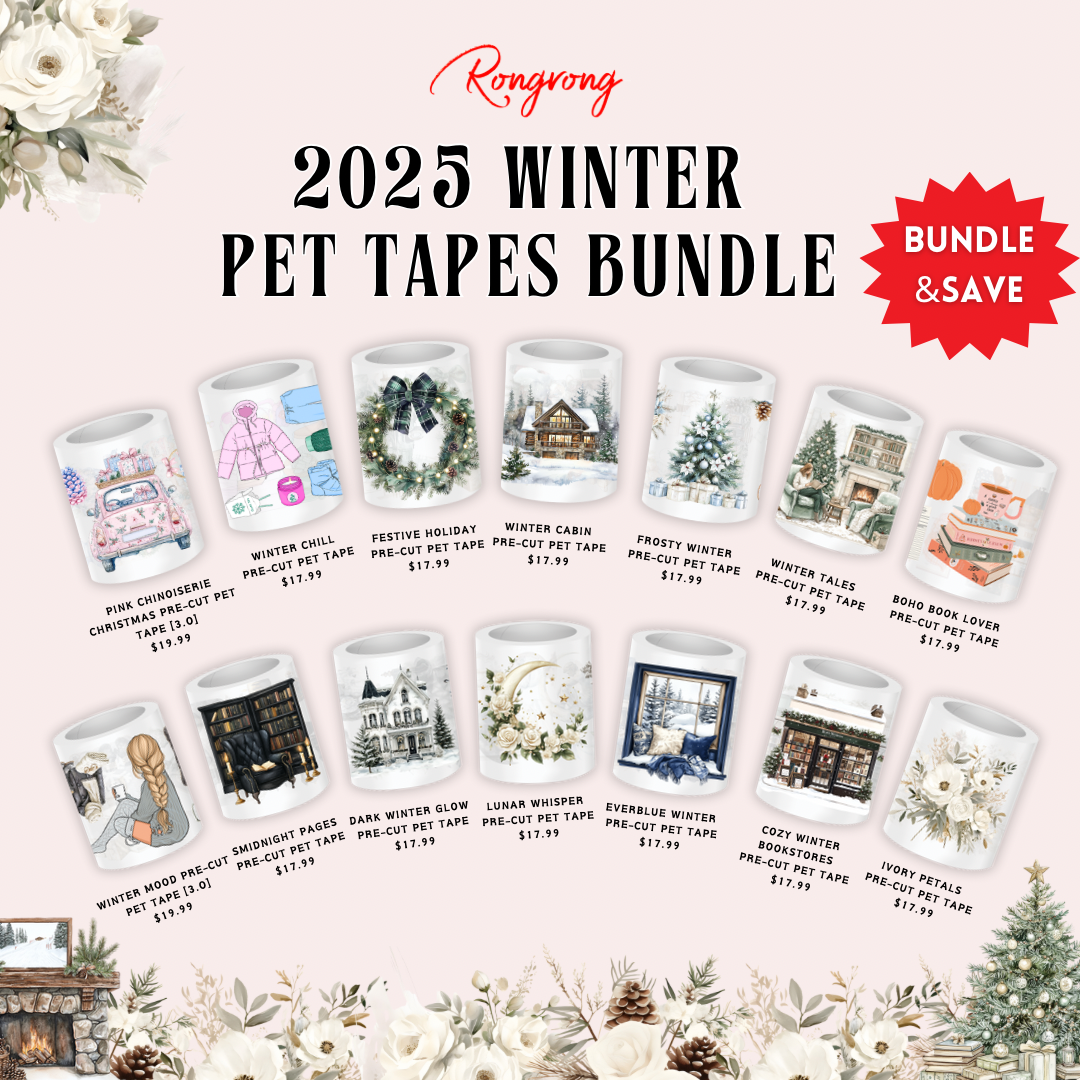 2025 Winter PET Tape Bundle