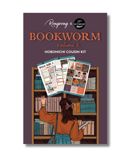 Sticker book cover featuring whimsical book-themed designs, including colorful books and cozy reading elements.