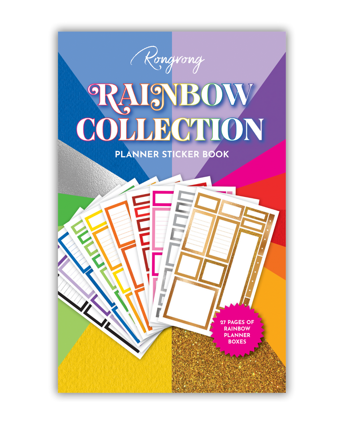 Sticker book cover featuring a vibrant rainbow design with colorful patterns and cheerful lettering.