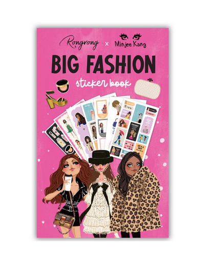 Big Fashion Sticker Book cover showcasing stylish illustrations of diverse women in fashionable outfits.