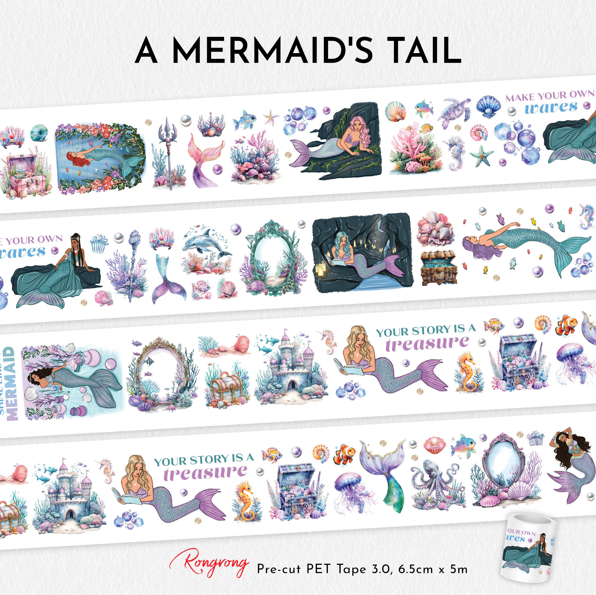 PET Tape Blind Box [ PET 3.0]