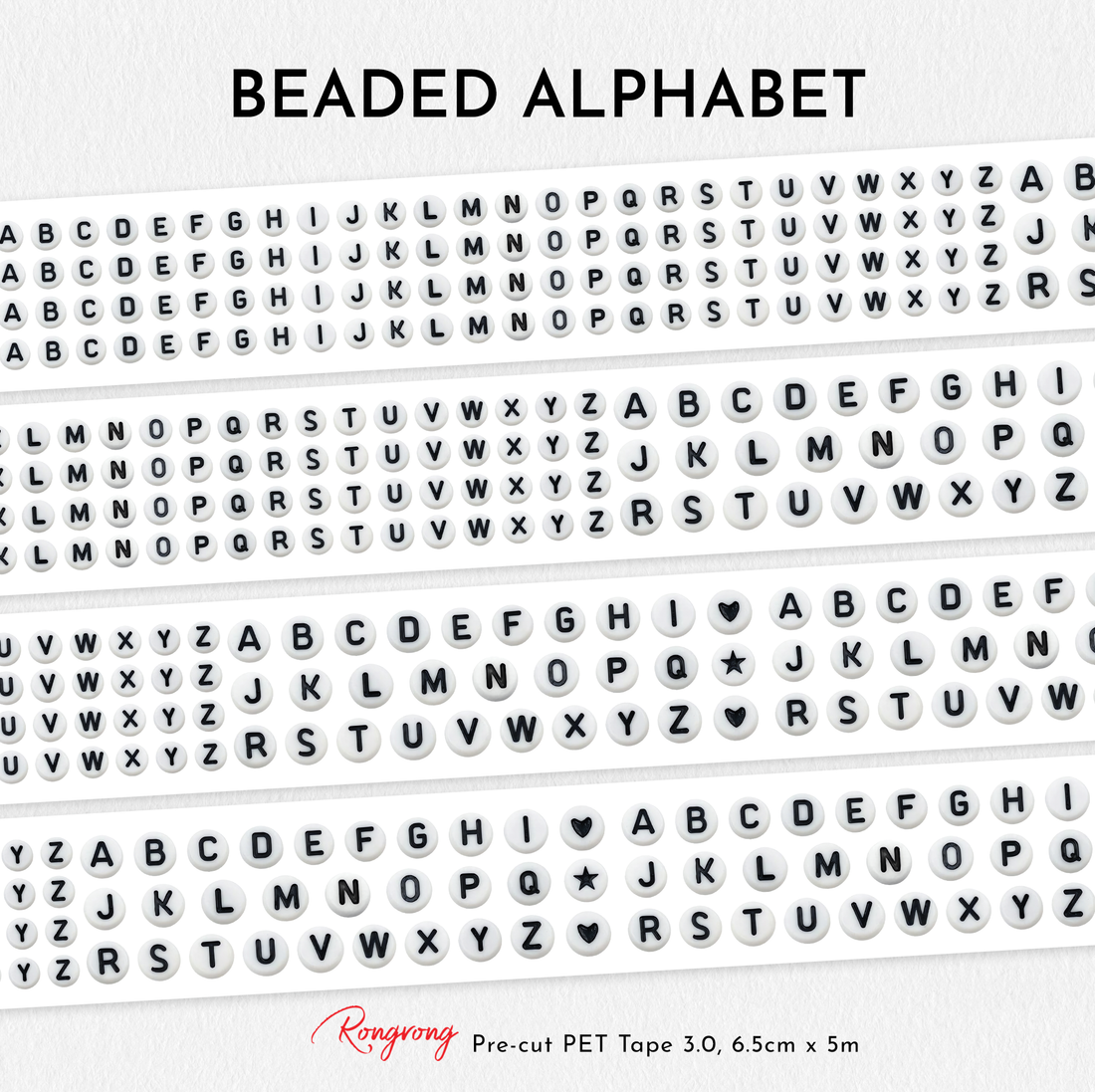 Beaded alphabet PET tape rolls arranged in rows on a white background.