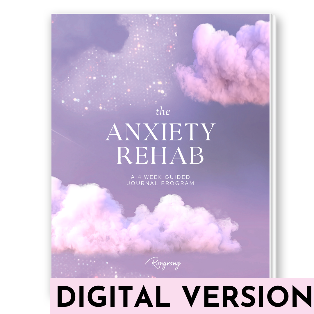 Shop Rongrong The Anxiety Rehab Journal  Digital 