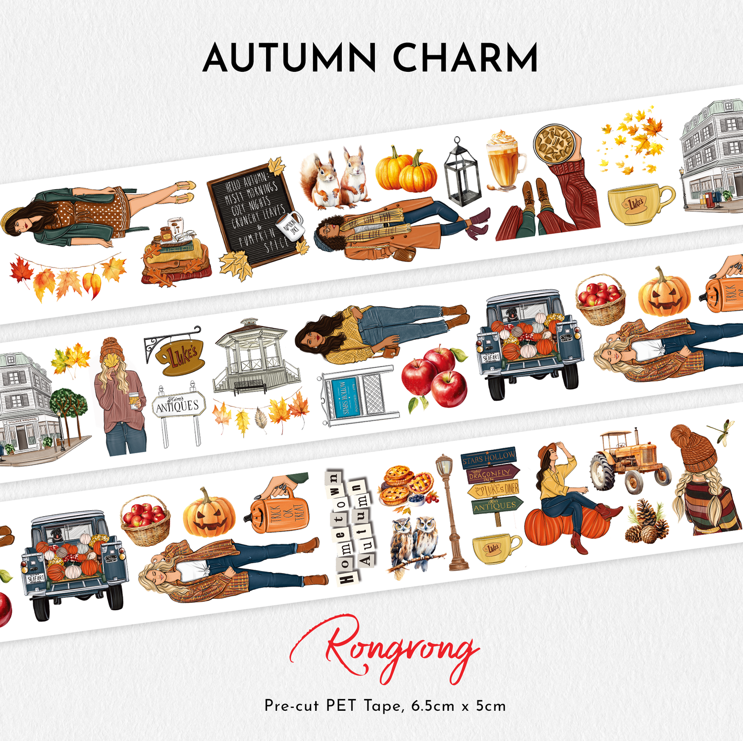 Shop Rongrong Autumn Charm PET TapeShop Rongrong Fall + Halloween PET Tapes Bundle