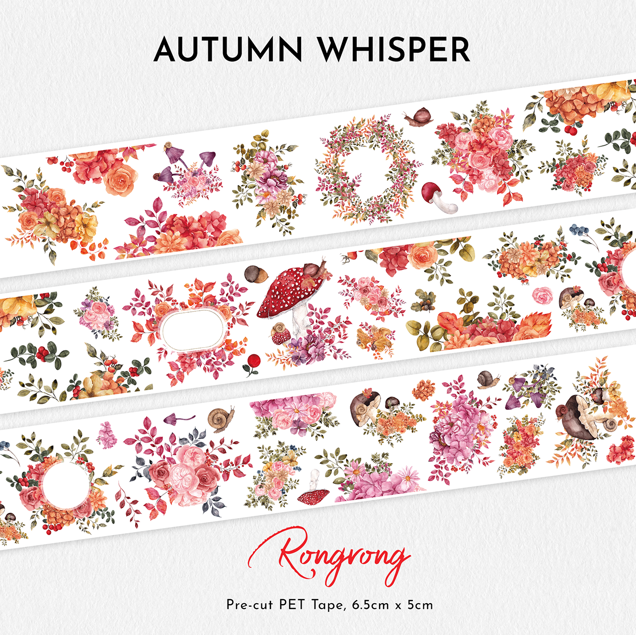 Shop Rongrong Autumn Whisper PET Tape