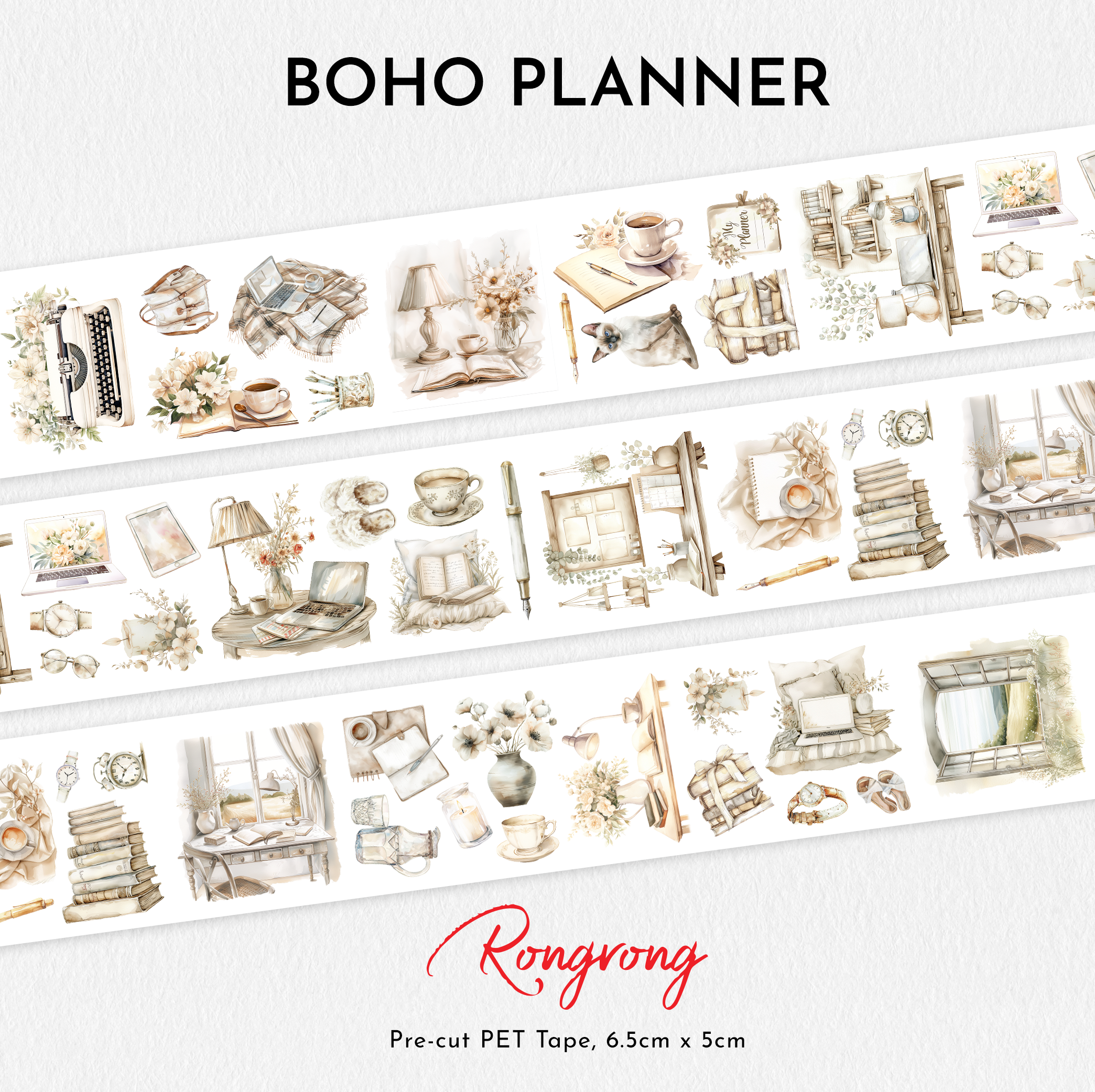 Shop Rongrong Boho Planner PET Tape