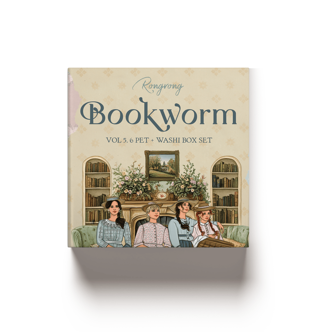Bookworm