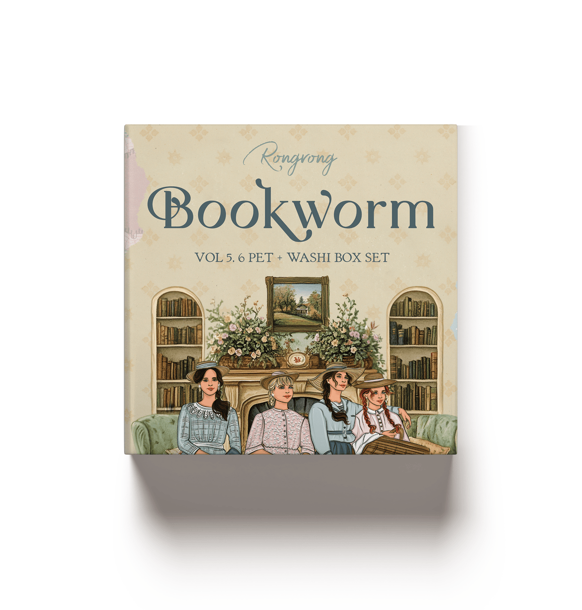 Bookworm 