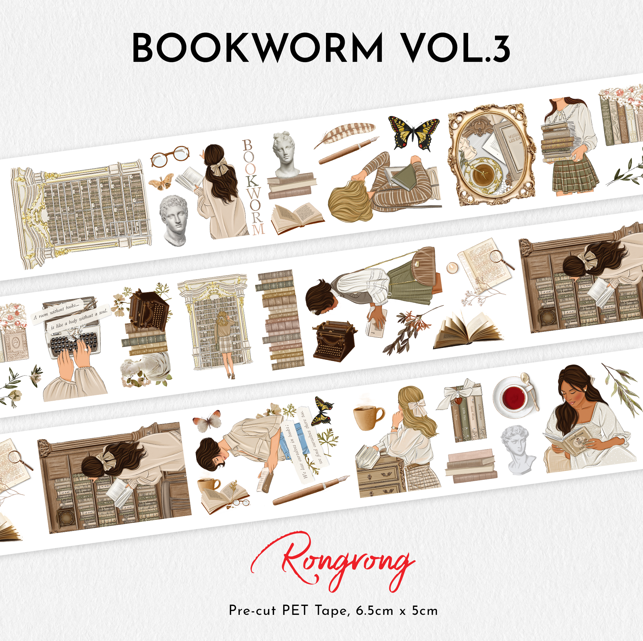 Shop Rongrong Vintage Style Bookworm Bundle