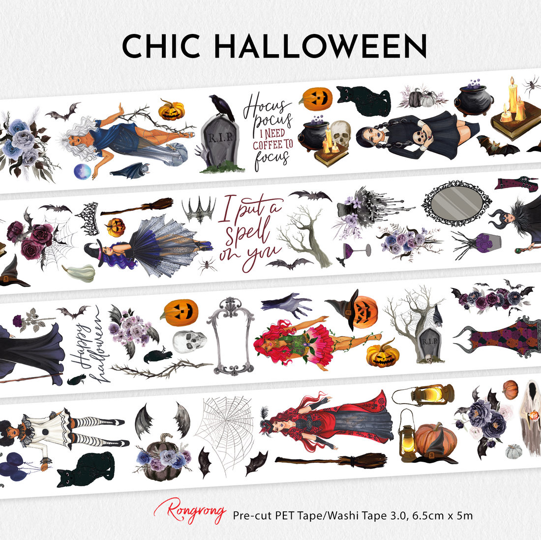 Set of Halloween-themed washi tapes with various designs on a white background.