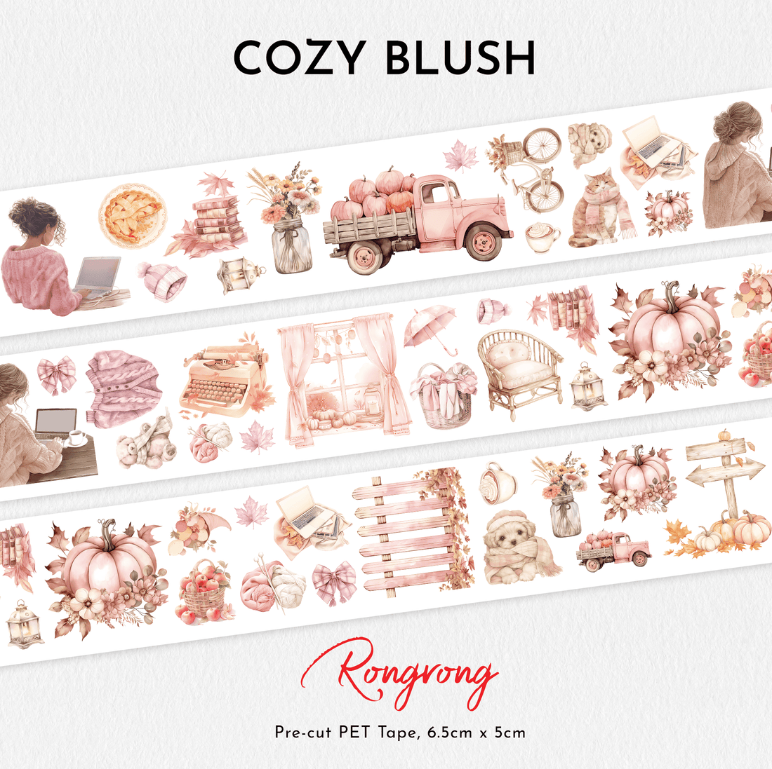 Cozy Blush PET Tape