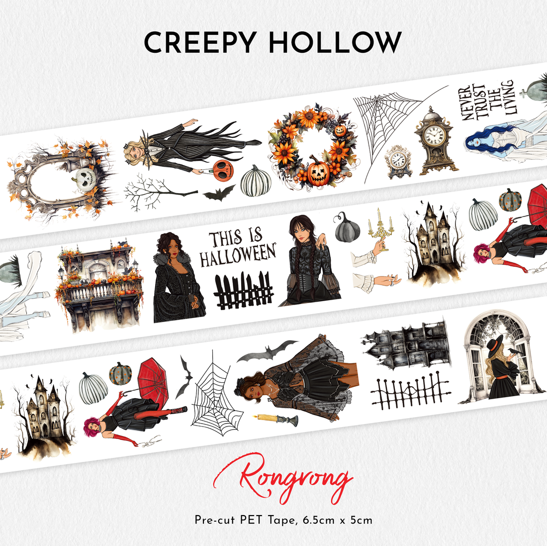 Shop Rongrong Creepy Hollow PET TapeShop Rongrong Fall + Halloween PET Tapes Bundle