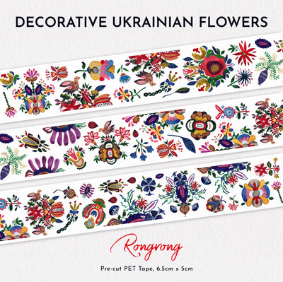 Shop Rongrong Decorative Ukrainian Flowers PET Tape for Planner