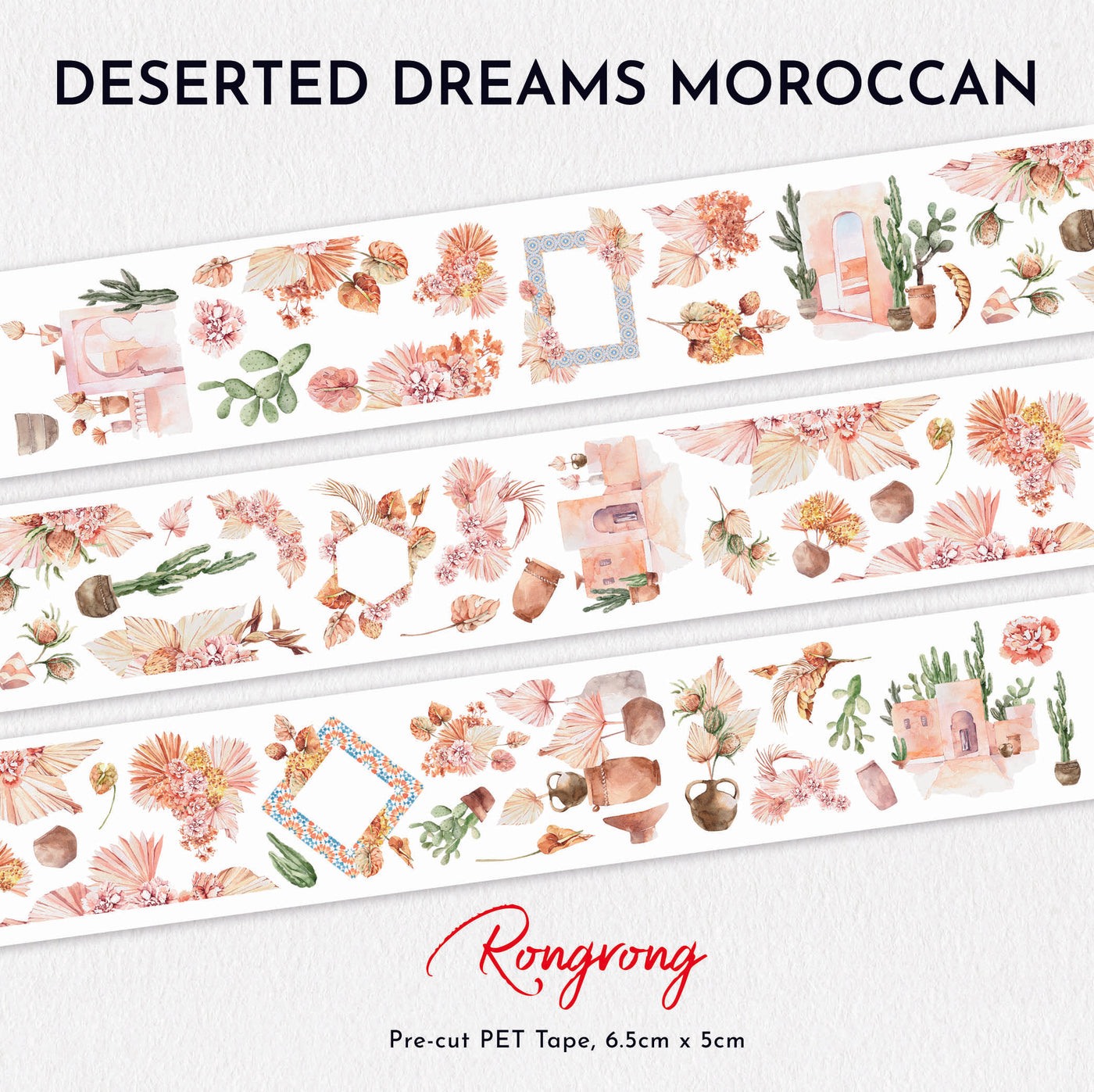 Shop Rongrong Deserted Dreams Moroccan PET Tape for Planner