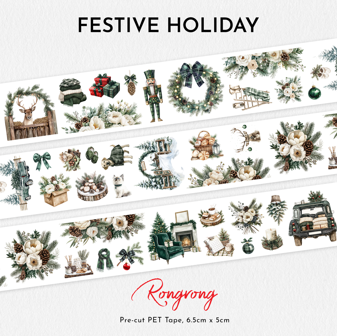 Festive Holiday Pre-cut PET Tape