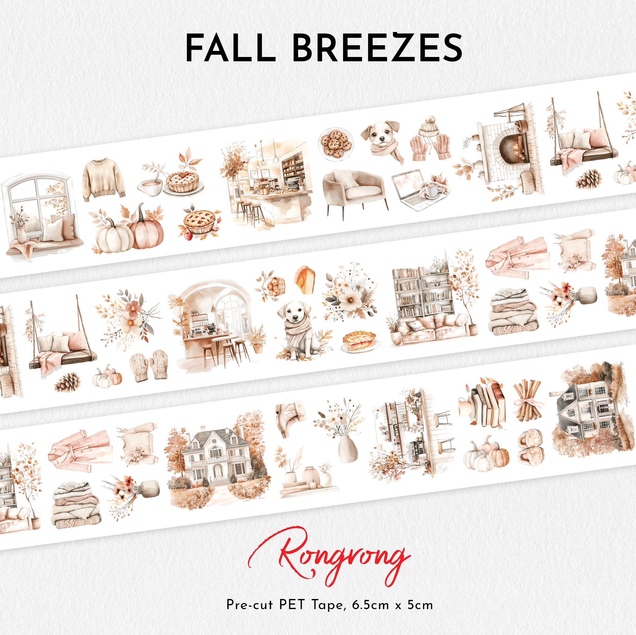 Fall Breeze PET Tape