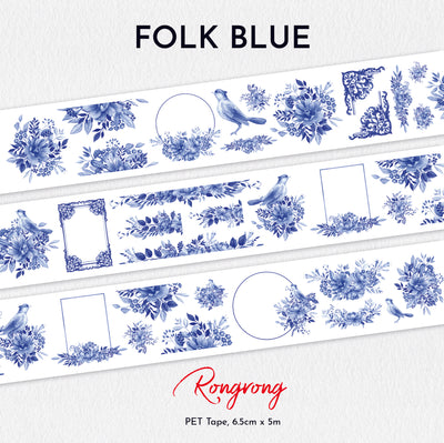 Shop Rongrong Folk Blue PET Tape for Planner