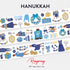 Shop Rongrong Hanukkah PET Tape for Planner