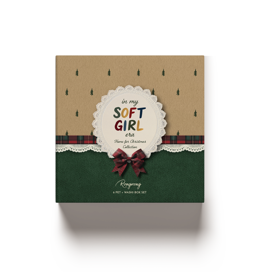 Home for Christmas PET and washi tape box set featuring festive plaid, lace, bows, and evergreen details