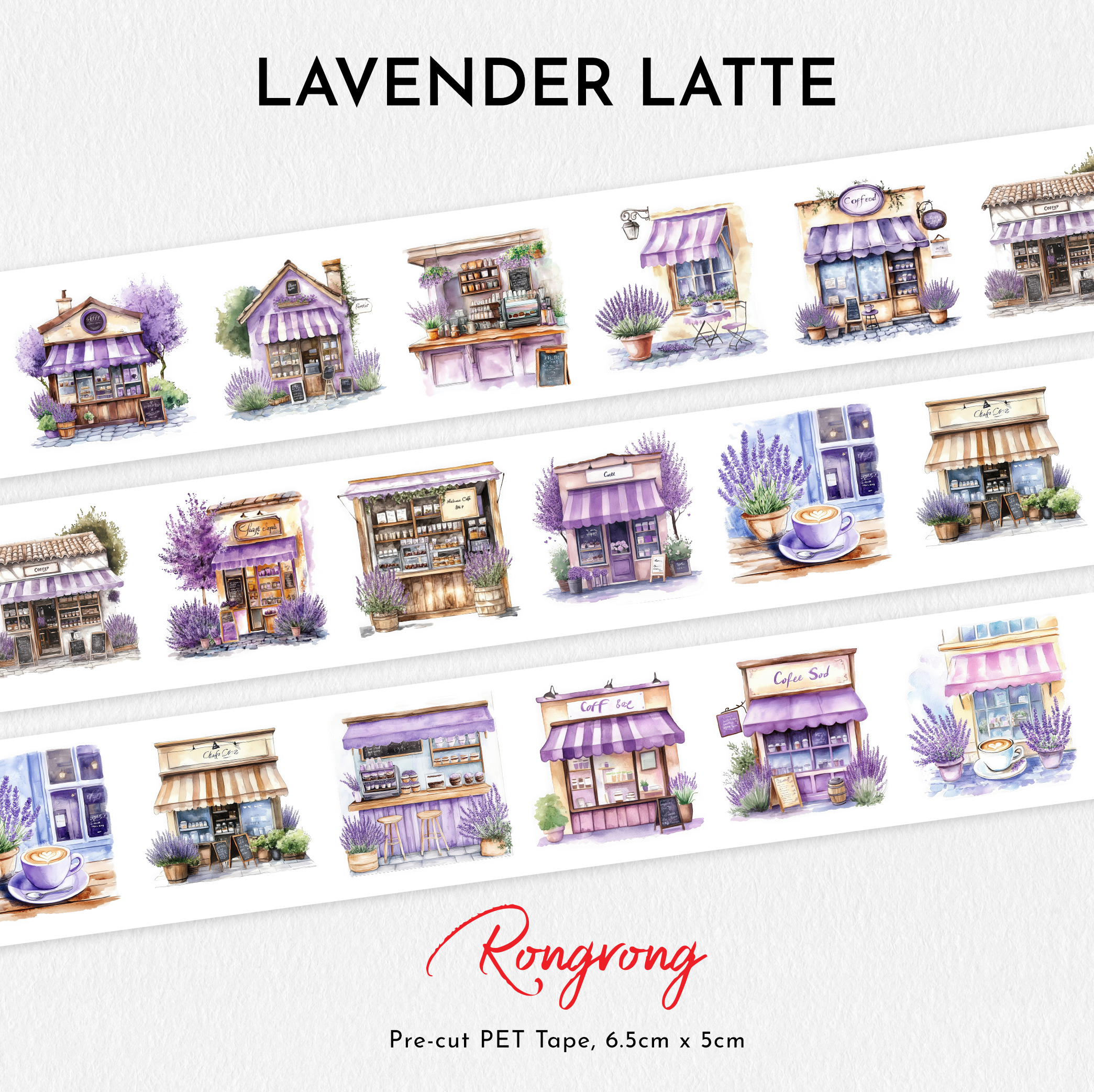 Lavender Latte PET Tape