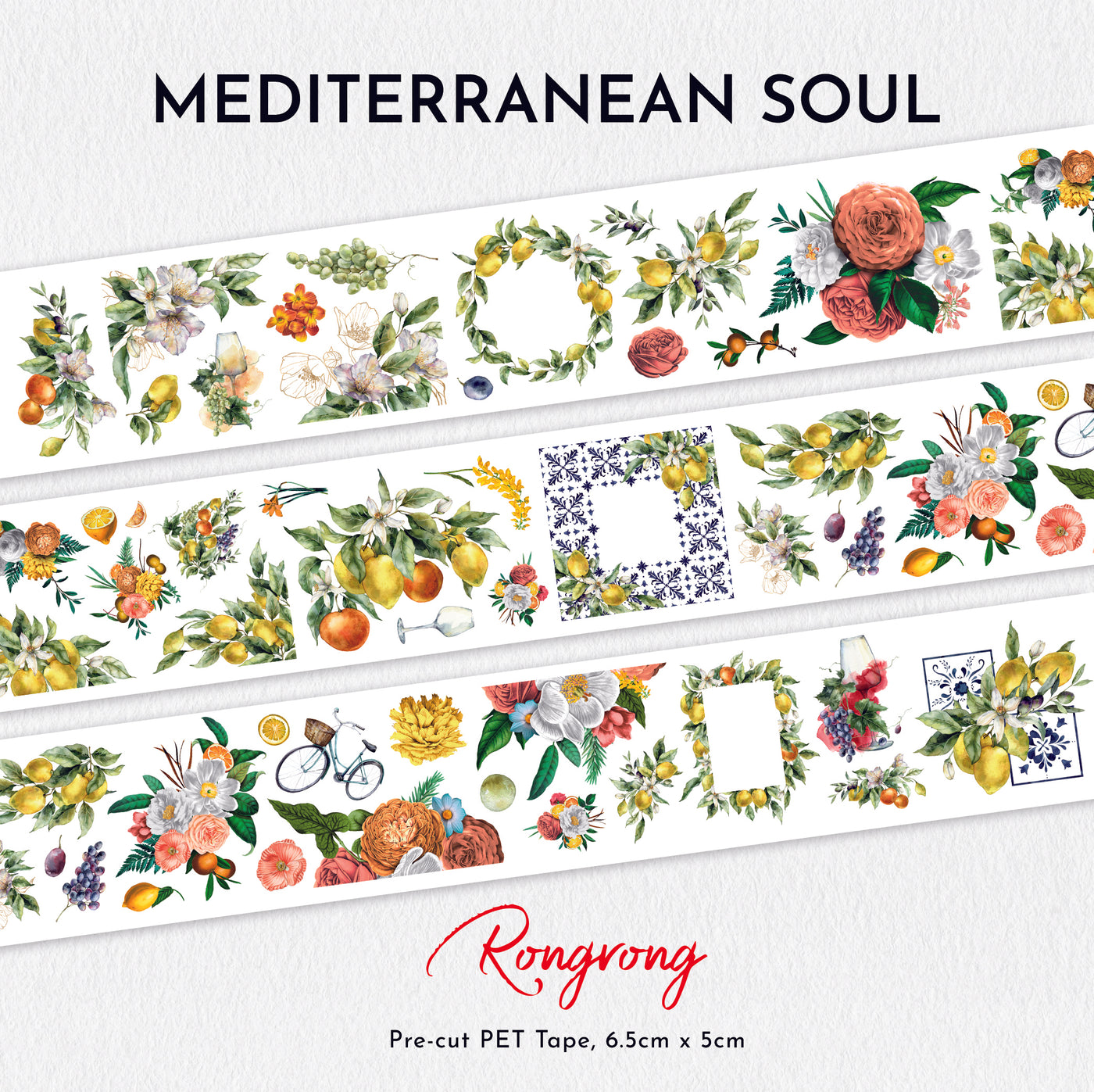Shop Rongrong Mediterranean Soul PET Tape for planner