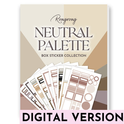 Neutral Palette Functional Box Sticker Book for ipad