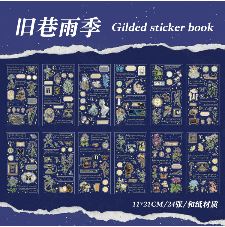 Shop Rongrong Old Alley Rain Trail Gold Foil Sticker Book