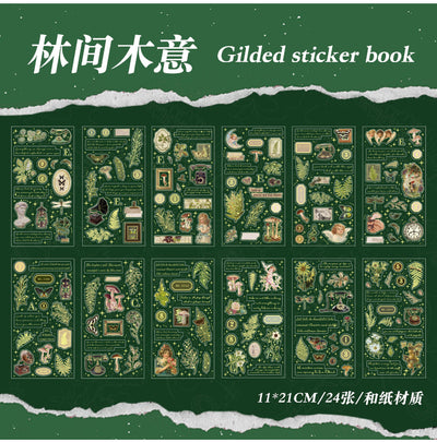 Shop Rongrong Atmosphere of Forest Gold Foil Sticker Book
