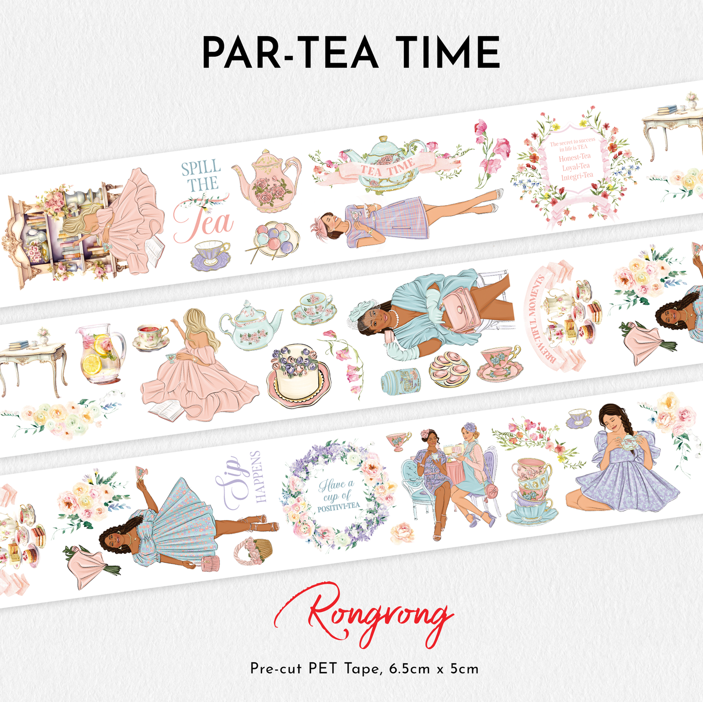 Shop Rongrong Par-Tea Time PET Tape