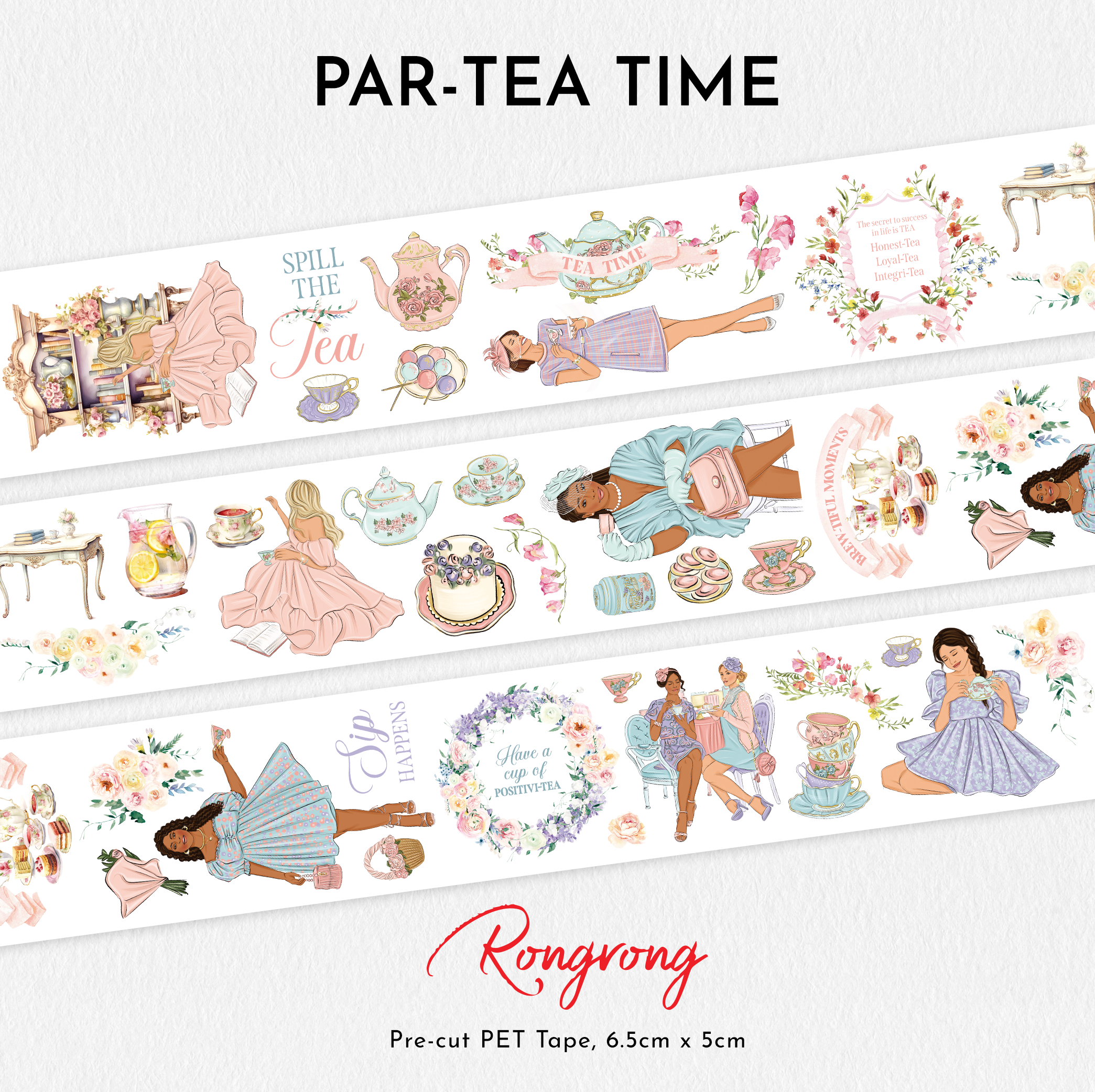 Shop rongrong Spring 2024 PET Tape Bundle