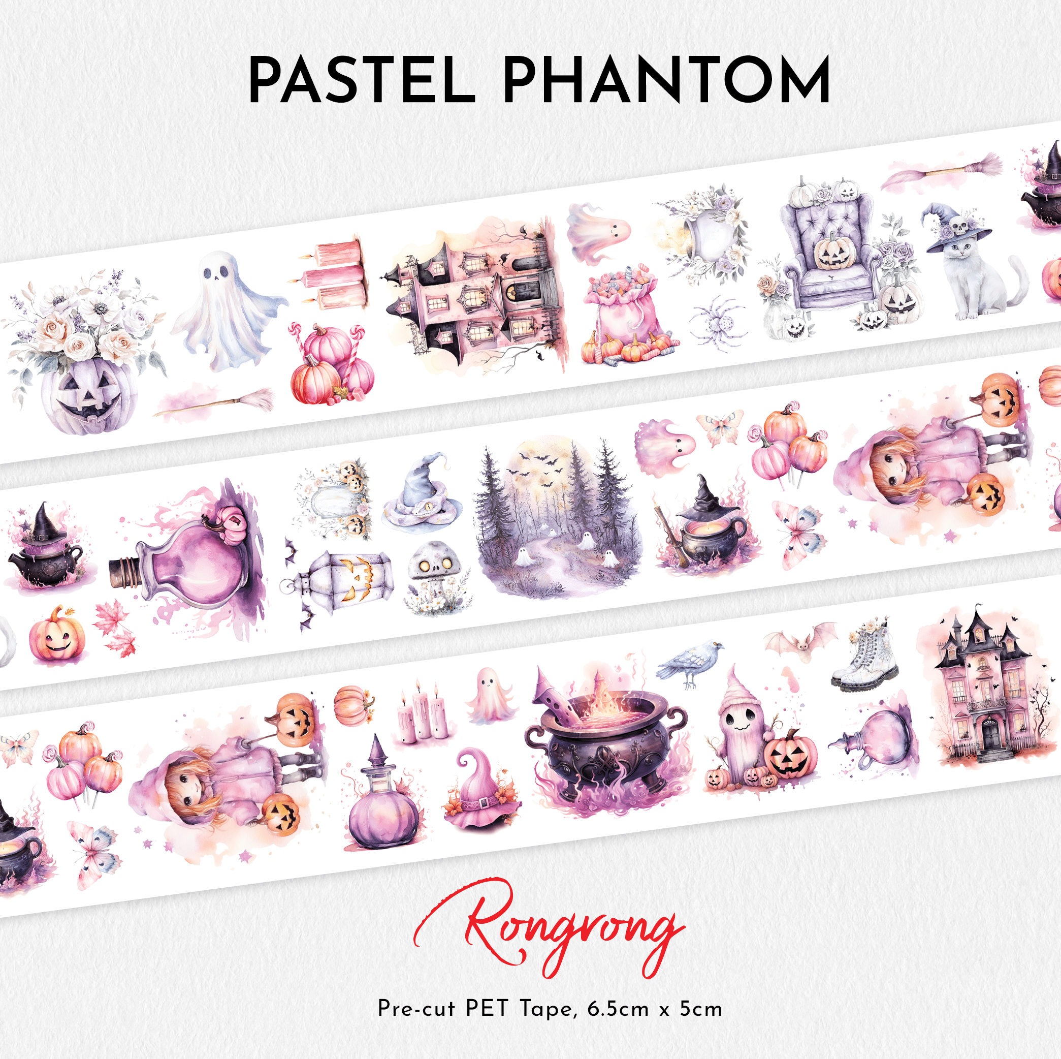 Pastel Phantom PET Tape