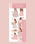 Pink Romantic Vintage Ephemera Sticker Sheet Set featuring feminine fashion illustrations in soft pink dresses, romantic floral elements, ribbons, vintage paper ephemera, roses, delicate blossoms, cottagecore-inspired details, and elegant pastel journaling stickers for planners, scrapbooks, and junk journals.