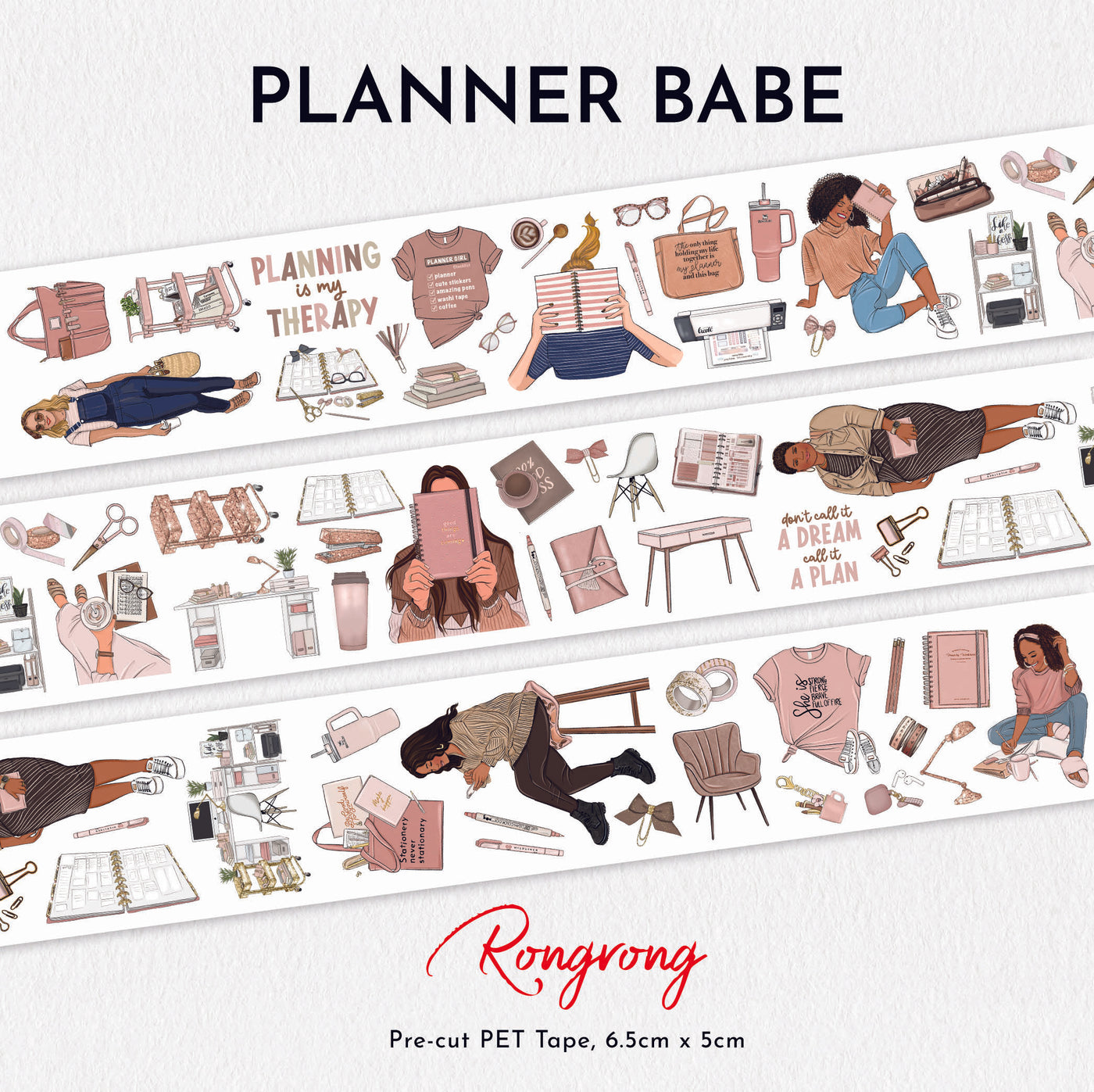 Shop Rongrong Planner Babe PET Tape for Planner
