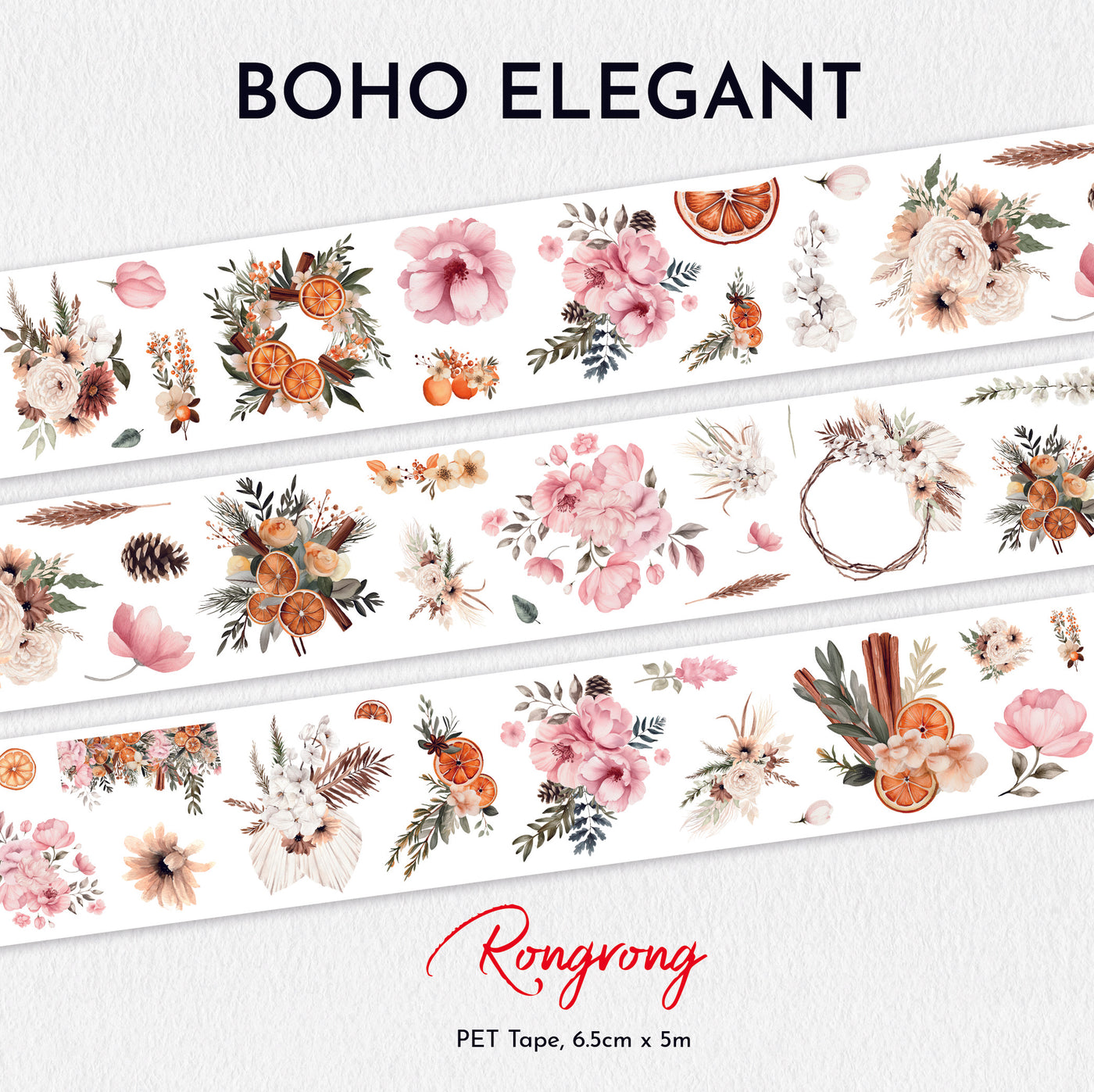 Shop Rongrong Boho Elegant PET Tape for Planners