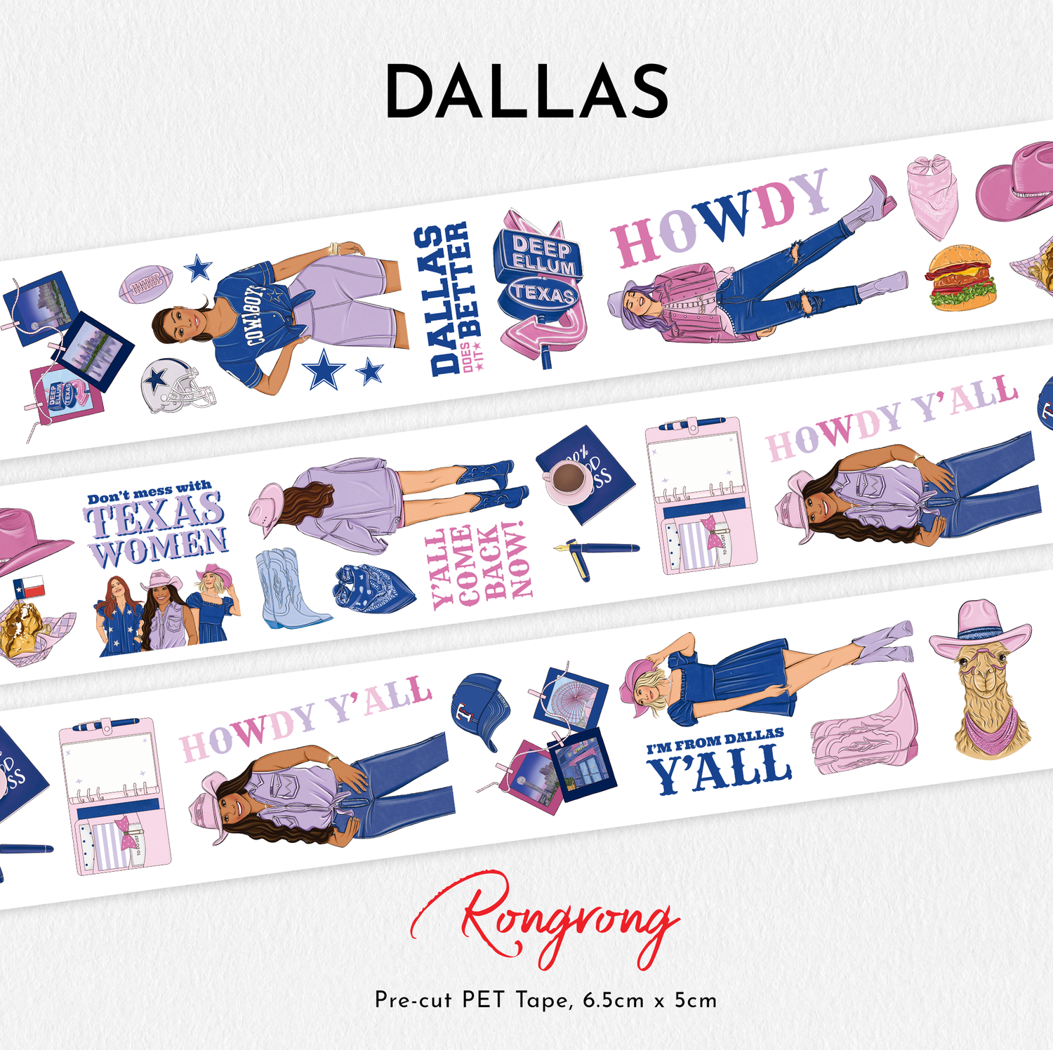 Shop Rongrong Dallas PET Tape