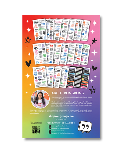 There is Another Quote for That