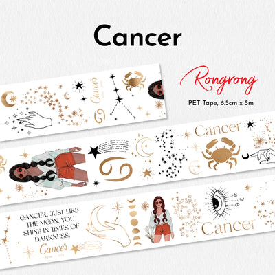 Shop Rongrong Zodiac Collection Cancer PET Tape Flat Lay