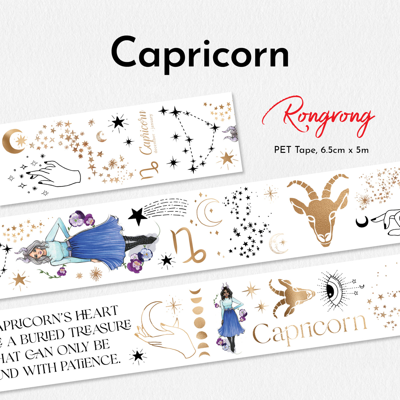 Shop Rongrong Zodiac Collection Capricorn PET Tape Flat Lay