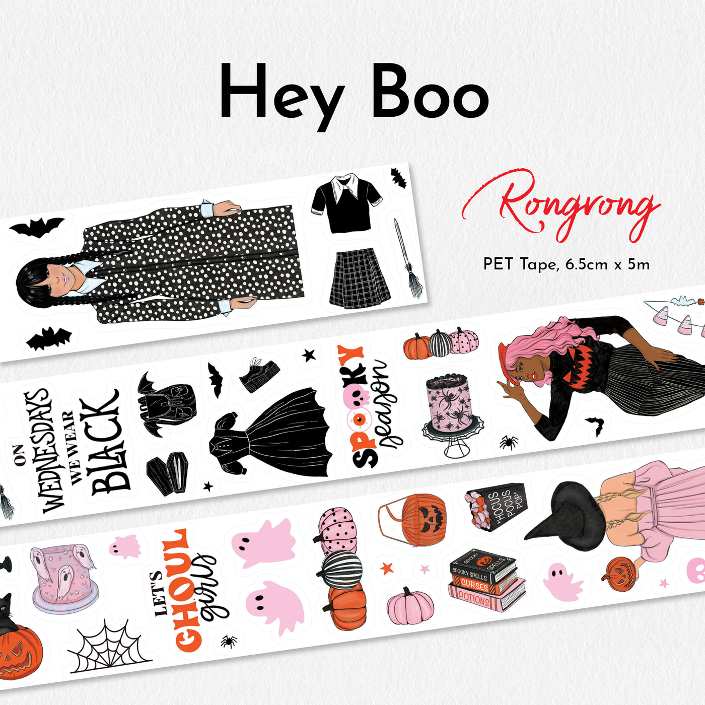 Shop Rongrong Hey Boo PET Tape; Washi Tape Fall 2023 Collection  