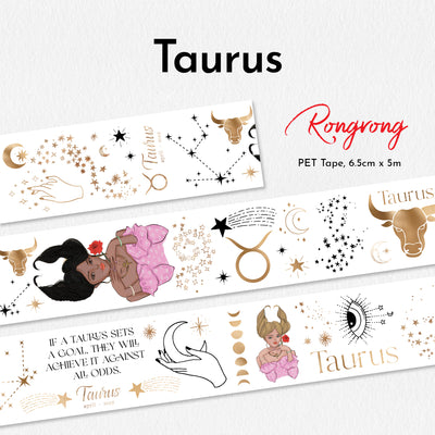 Shop Rongrong Zodiac Collection Taurus PET Tape Flat Lay