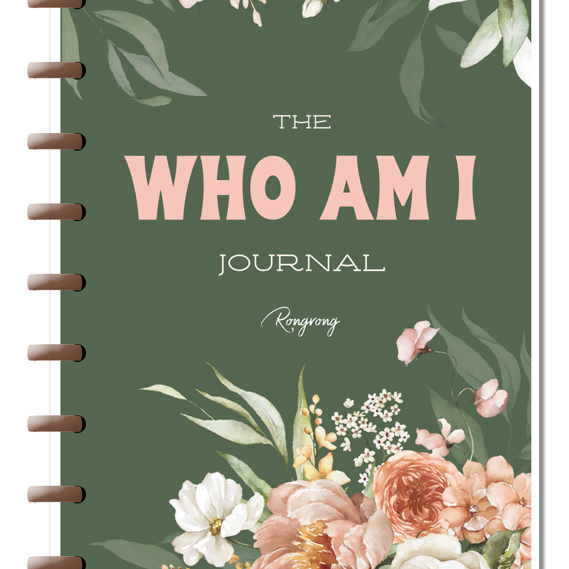 Who Am I Guided Journal