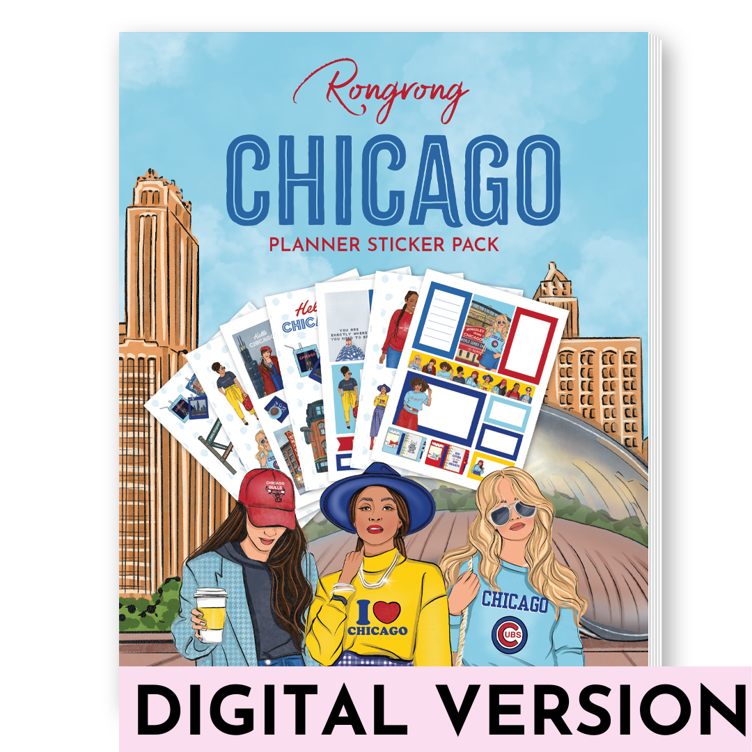 Shop Rongrong Chicago Digital Sticker Pack