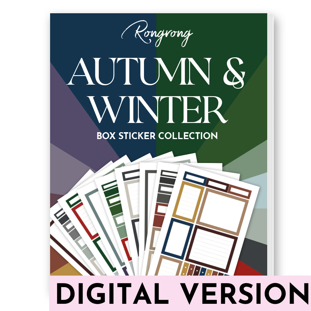 Shop Rongrong Digital Fall/Winter Box Sticker Book
