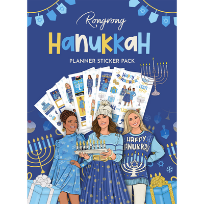 Shop Rongrong Hanukkah Sticker Pack